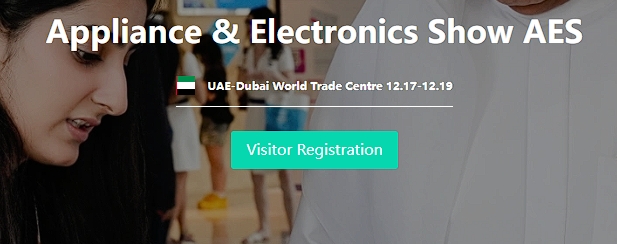 17 hingga 19 Desember menghadiri Pameran Peralatan dan Elektronik AES: lokasi UAE Dubai World Trade Center